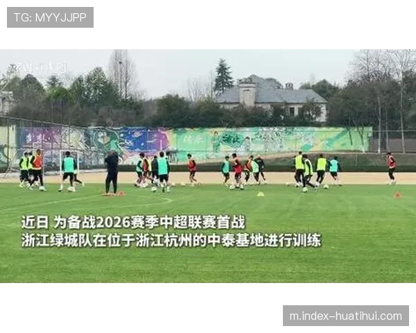 浙江队完成四后卫体系改造 罗斯阿洛伊西注重攻防平衡与控球